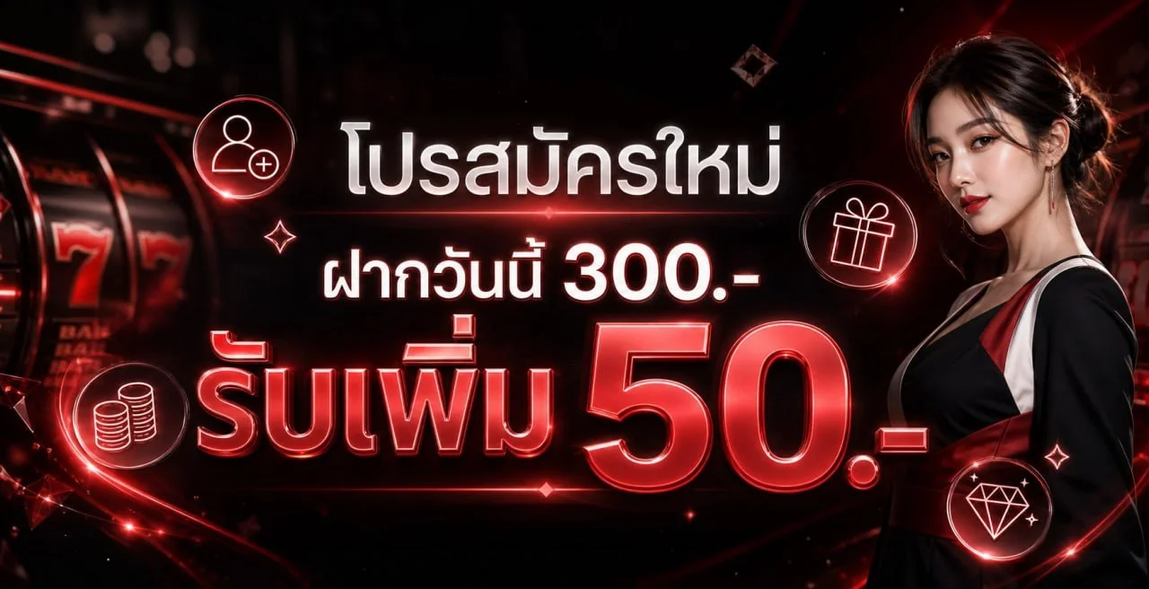 ak casino AKBET คาสิโนสดบาคาร่าถ่ายทอดสดจากค่ายดัง