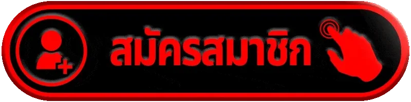 AKBET ทางเข้าเว็บตรง ลิงก์อัปเดตล่าสุด
